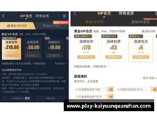 开云全站app马刺新援持枪抢劫案引发争议球队官方紧急发声声明